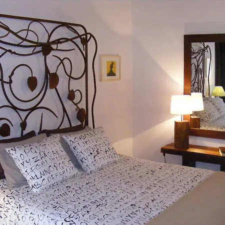 Alojamento de Turismo Rural Quinta Dos Trevos - Artes E Ofícios *